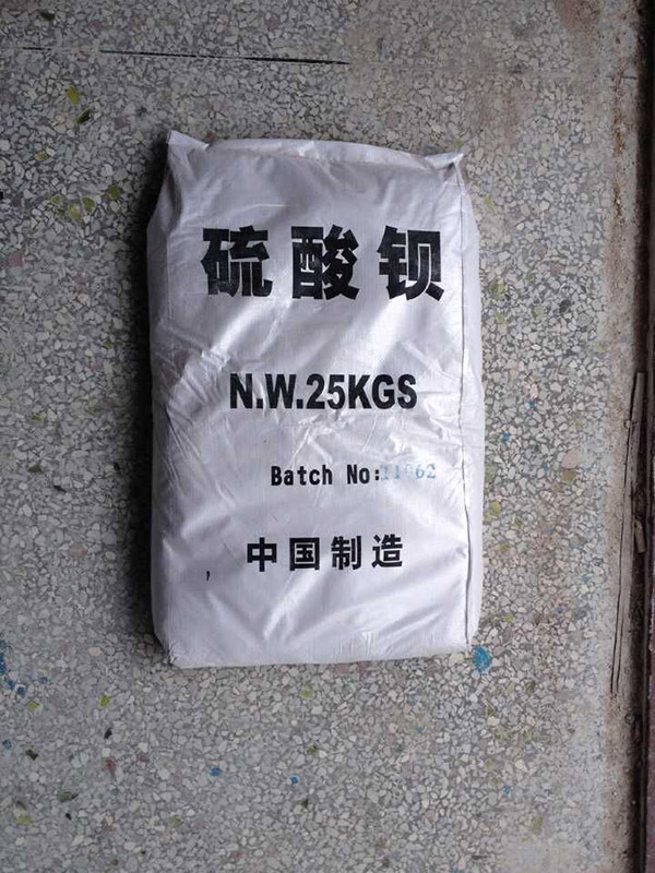 硫酸钡