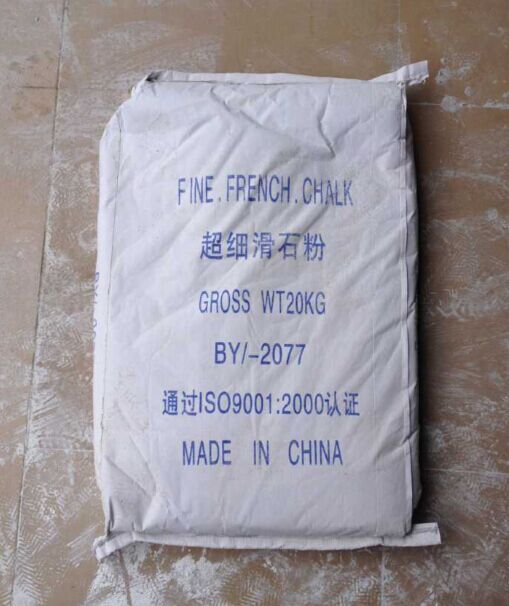 滑石粉